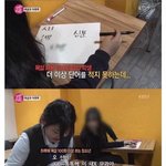 엄마가 나 엿 맥이는거임?
