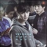 소처럼 일한 듯한 데뷔 5년 차 배우의 필모