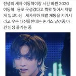 [댓글부탁해] <b>야야</b> 포토샵으로 정수리 채우는 법 업냐.....