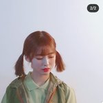 옴걸 <b>아린</b> 앞머리 내리니까 다시 앳되보여