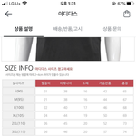 <b>사이즈</b> 골라주면 용돈받고 ㄹㅇ예뻐짐
