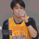 [드루와] 남자들이 <b>더치</b>하자는거 이해 ㅈㄴ안감