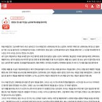 진짜 판<b>녀들</b>이 _<b>찐따</b>인지