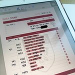 [드루와] 대학별 플래너 가져옴 이건 추천해줘야된다ㅇㅈ?