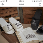 얘드라 이거 어때