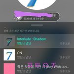 [방탄소년단] 질문좀