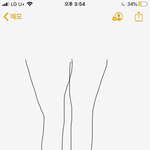 허벅지살어케빼냐