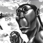 [댓글부탁해] 까르보불닭에 <b>스프</b>안넣으면