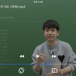 [19] 김승리쌤 진짜 개귀엽다