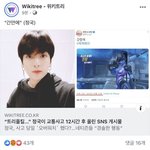 논란중인 연예인 <b>인성</b>