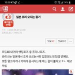 [댓글부탁해] <b>cool</b>