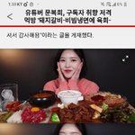 [댓글부탁해] <b>yeah</b>