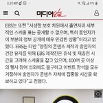 [댓글부탁해] <b>stay</b>