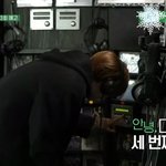 [강다니엘] [안녕다니엘] 3화 예고 - 다니엘의 <b>버킷</b>리스트