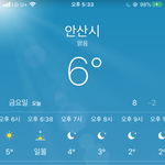 얘들아 오늘날씨 <b>롱</b><b>패</b> 에바야?