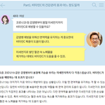 요즘에 마스크 사면서