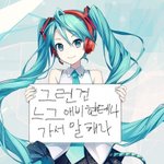 [ㅈㄱㄴ] 요즘 판~~~줫나 빡쳐!!!