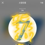 [방탄소년단] 태형이 <b>작업</b> 후기 봨ㅋㅋㅋ 귀여워 ㅠㅠㅠ