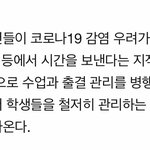 ㅋㅋㅋㅋ 꼰대 쌉소리 <b>레게</b>노