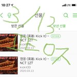 [NCT] 무대 끝났다 <b>선물</b>하러 가자!!