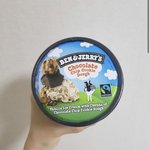 [댓글부탁해] 그 외국에서 쿠키<b>도우</b>만 먹잖아