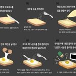 진짜 남친 선택적 <b>외출</b> 짜증난다