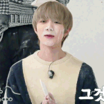 투바투 최범규 좀 <b>오바</b>인듯;
