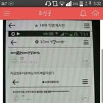 애덜아 <b>계곡</b> 꼬르륵이 모임...?