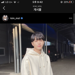 [댓글부탁해] 엘은