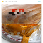 [이것좀봐줘] 떡볶이 시켜먹었는데..제가 너무 <b>예민</b>한가요?(사진첨부)