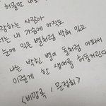 [댓글부탁해] 코로나 때문에 우리집 망할듯