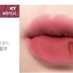 [드루와] 룸앤 아이시 <b>발색</b>샷 있는 사람 혹쉬