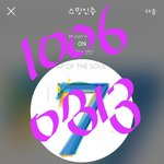 [방탄소년단] <b>이쯤</b> 되니까 더 아깝다