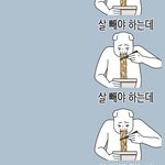 [ㅋㅋㅋㅋㅋ] 엄마한테 카톡 <b>도배</b>하니까 반응봐 ㅋㅋ