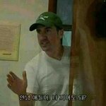 [드루와] 반강제로 앞머리 기르는 애들 없냐ㅋㅋㅋ
