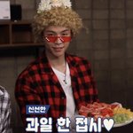 [NCT] 아개욱겨진짜<b>서영</b>홐ㅋㅋㅋㅋㅋ