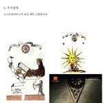 코로나19보다 더한 것이 올 것이다 5