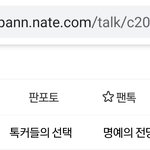 <b>크롬</b>쓰는데 귀여운거 발견함