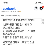 수학포기한 애들 들어와라