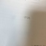 [댓글부탁해] 나 글씨체 괜찮음?