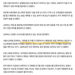 빡<b>통들</b>아 뭔 4/6임 ㅋㅋ