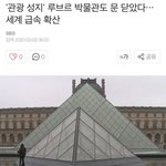 얘들<b>아어</b>케 나집못갈듯ㅋㅋ