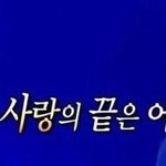 [드루와] 나랑 1일 1식