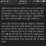 얘들아 <b>내</b> <b>성격</b>이 왜이런지 이제야 이해갔어ㅋㅋㅋ..