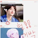 [NCT] 헐 대박 나 <b>이런적</b> 처음이야...