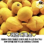 [드루와] 여쿨라이트 모두들어와