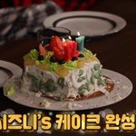 [NCT] 앞으로 생일인 시즈니들 말해요~~