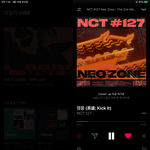 [NCT] 바<b>이부</b> 스밍 인증!!