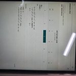 [드루와] 이거 <b>정답</b> 틀린거같지않냐 ???