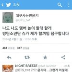 <b>이이</b>이이이이이ㅣ이거 진짜임 ?